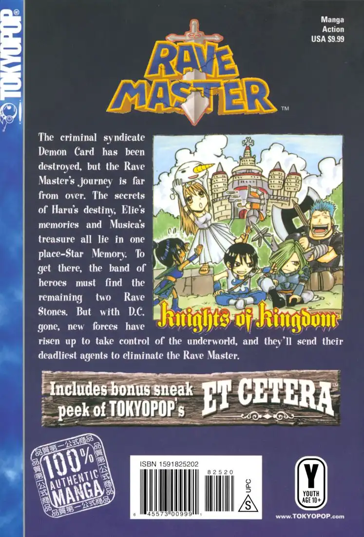 Rave Master Chapter 79 25